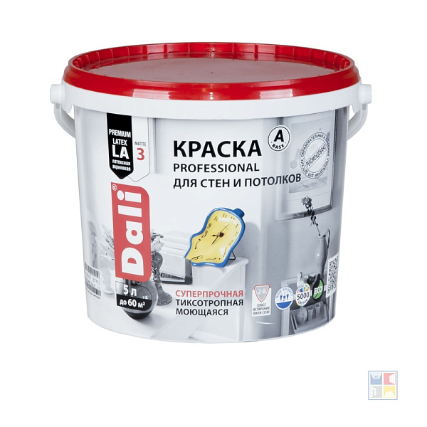 Краска интерьерная для стен и потолков Professional база А 5 л 