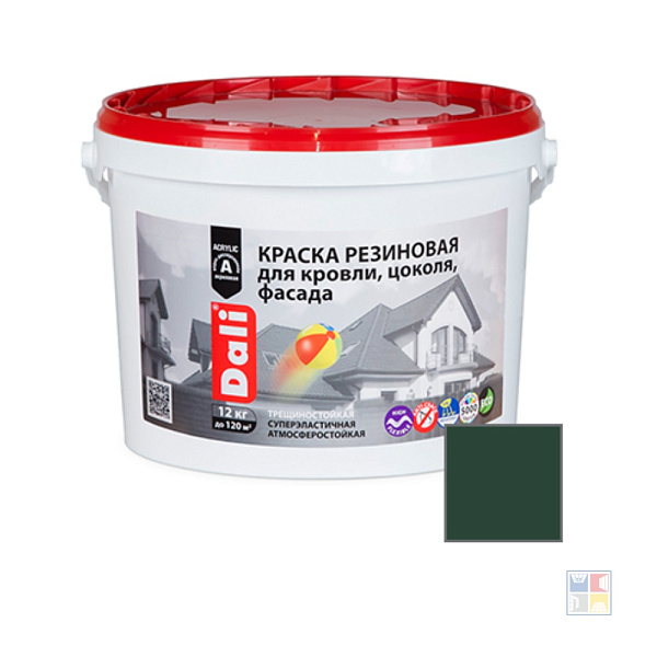 Краска резиновая для кровли, цоколя, фасада зеленый мох 12 кг 