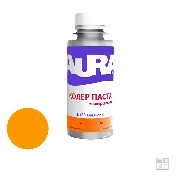 Колер паста апельсин №26 Aura 