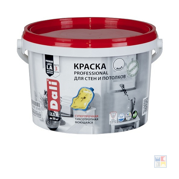 Краска интерьерная для стен и потолков DALI база А 2,5 л 