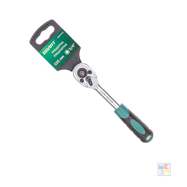 Трещотка 1/4" 155 мм  