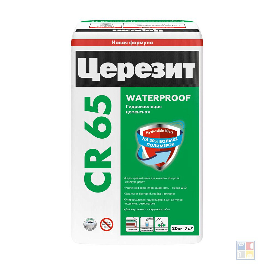 Гидроизоляция цементная CR65 20кг