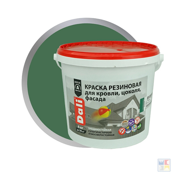 Краска резиновая для кровли, цоколя, фасада зеленый мох 6 кг 