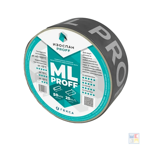 Лента односторонняя ИЗОСПАН ML PROFF усиленная 