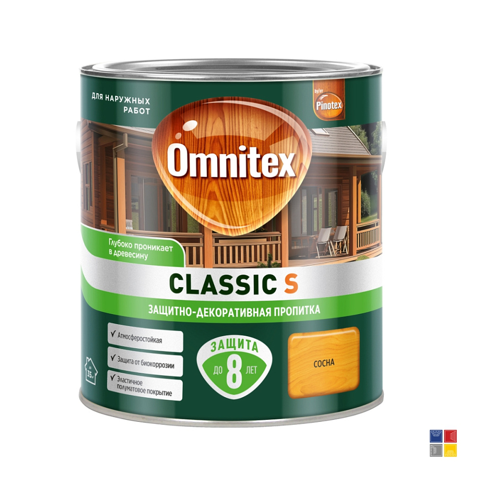 Защитно-декоративное покрытие Omnitex Classic S Сосна для дерева 2,5 л