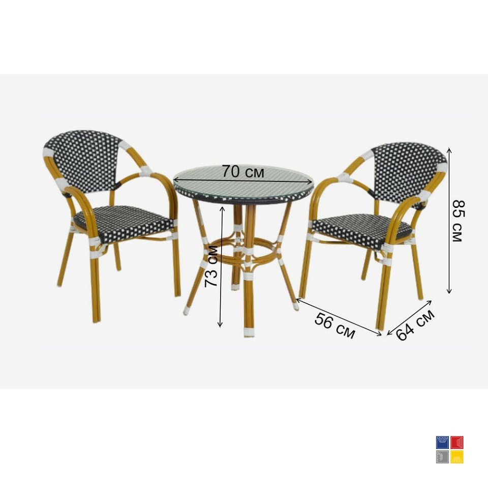 Комплект садовый Yellow/black+white  стол (круглый) +2 кресла