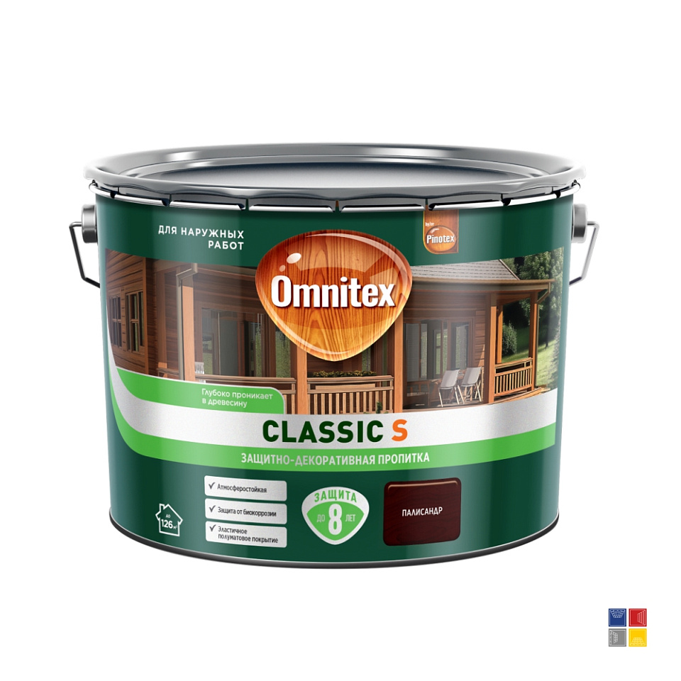 Защитно-декоративное покрытие Omnitex Classic S Палисандр для дерева 9 л