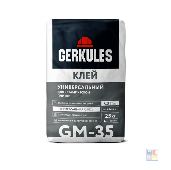 Клей для плитки Универсальный GM35 25 кг 