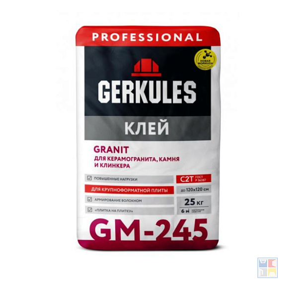 Клей для керамогранита GM245 Granit PRO 25кг 