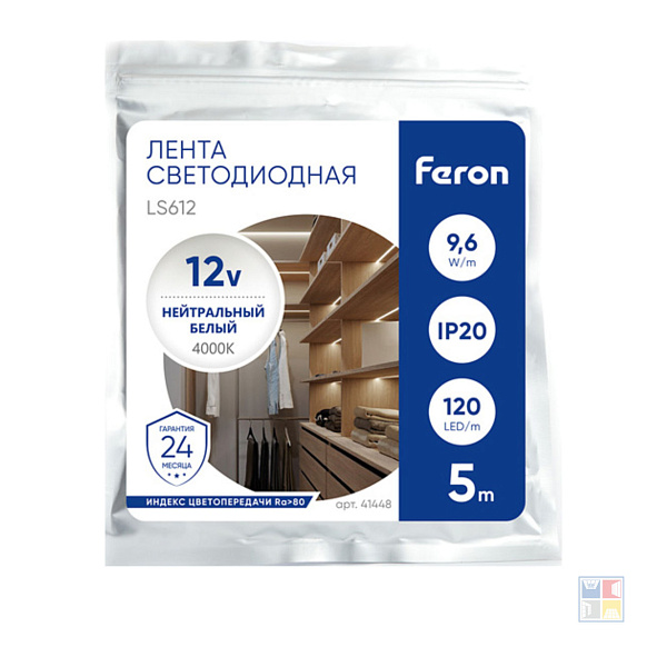 Лента светодиодная, 120SMD/м, 9.6W/m 12V, 5м, 4000К 