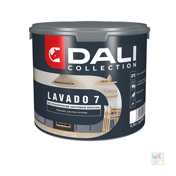 Краска интерьерная для стен и потолков DALI база С 2,5 л 