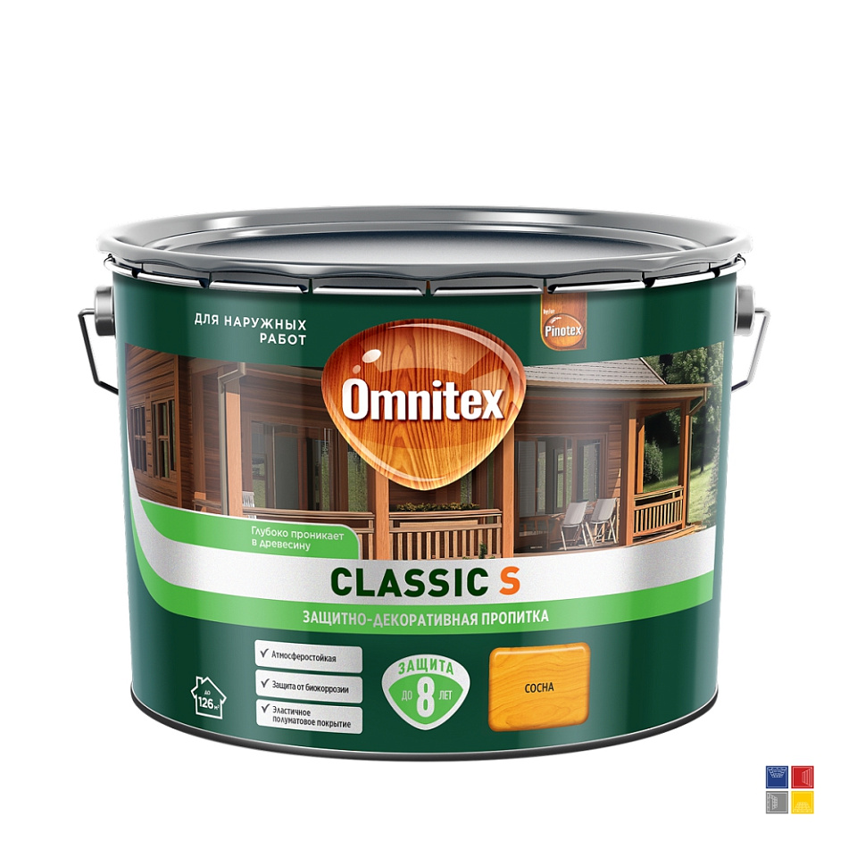 Защитно-декоративное покрытие Omnitex Classic S Сосна для дерева 9 л