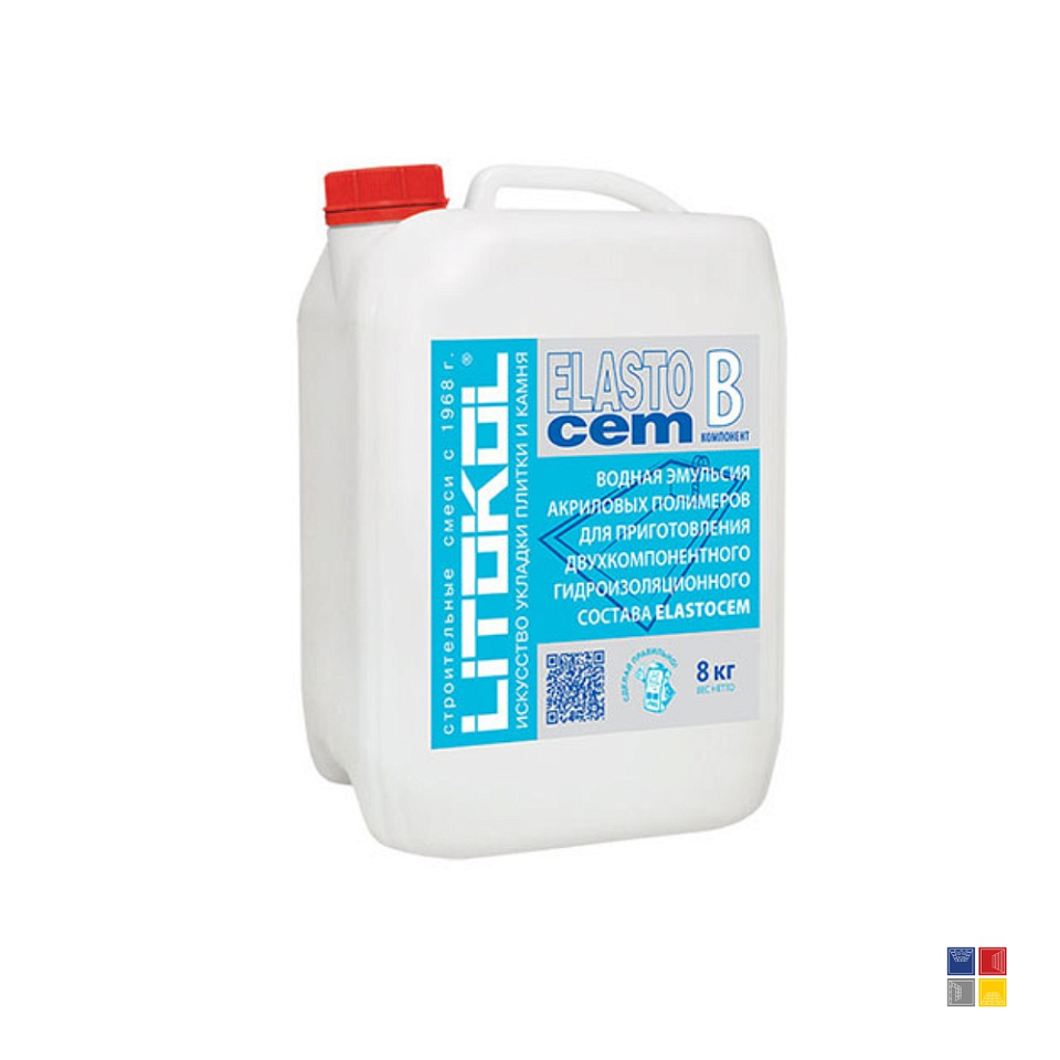 Гидроизоляция Elastocem B 8 кг 