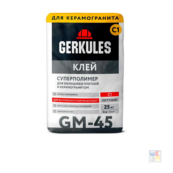 Клей для плитки Суперполимер GM45 25 кг 