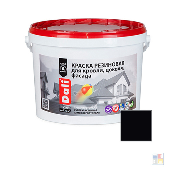 Краска резиновая (для кровли, цоколя, фасада) черная 12 кг 