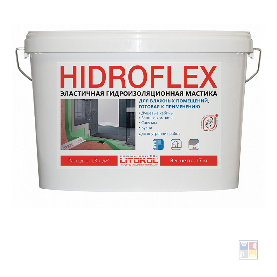 Гидроизоляционная мастика Hidroflex EVO 17 кг