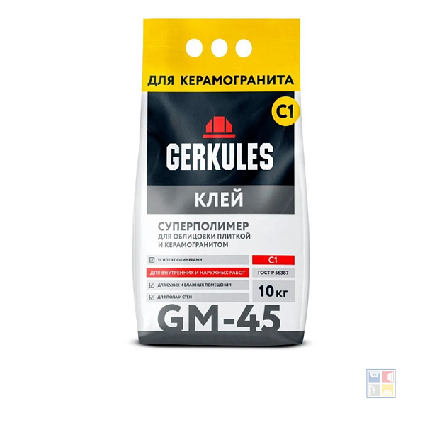 Клей для плитки Суперполимер GM45 10 кг 