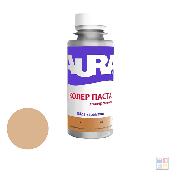 Колер паста карамель №23 Aura 