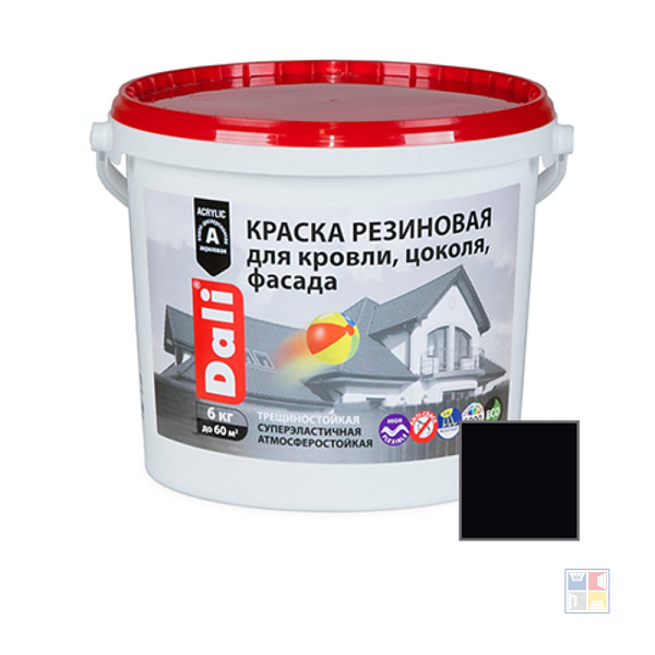 Краска резиновая (для кровли, цоколя, фасада) черная 6 кг 