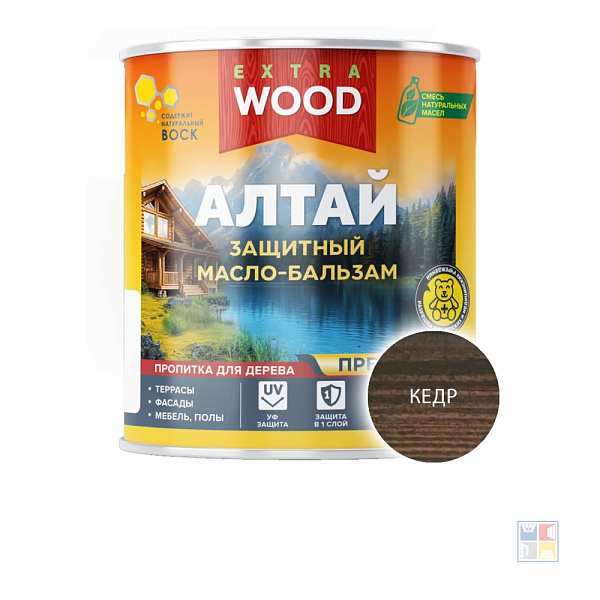 Масло-бальзам деревозащитный Алтай Кедр 0,75 л 