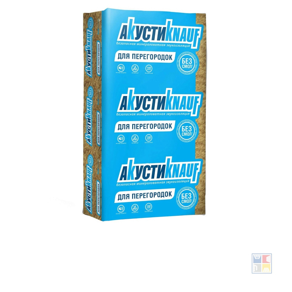 Утеплитель Knaufacoustic звукоизоляция 50х610х1230мм
