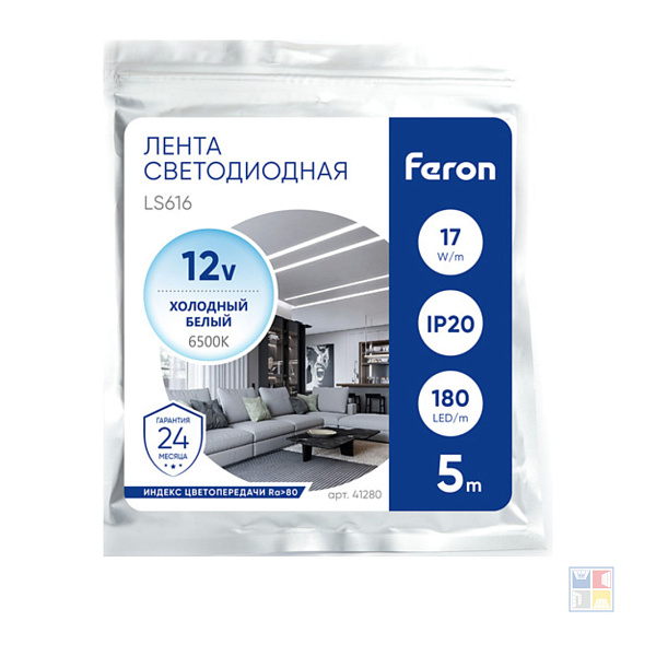 Лента светодиодная, 180SMD/м, 17W/m 12V, 5м, 6500К 