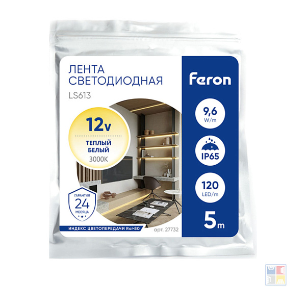 Лента светодиодная, 120SMD/м, 9.6W/m 12V, 5м, 3000К 