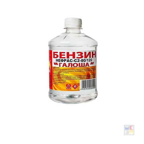 Бензин Галоша 0,25 л 