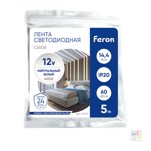 Лента светодиодная, 60SMD/м, 14.4W/m 12V, 5м, 4000К 