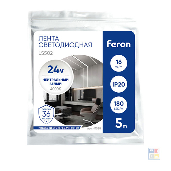 Лента светодиодная, 180SMD/м, 16W/m 24V, 5м, 4000К 