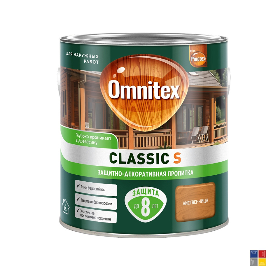 Защитно-декоративное покрытие Omnitex Classic S Лиственница для дерева 2,5 л