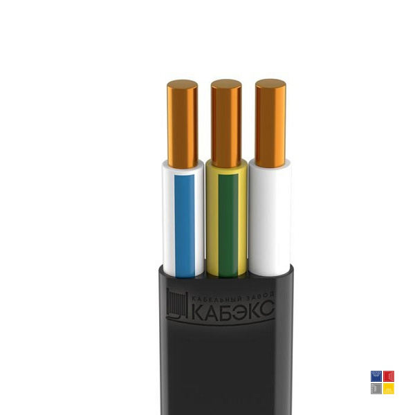 Кабель ВВГ-Пнг LS 3х2,5/бухта 10м 