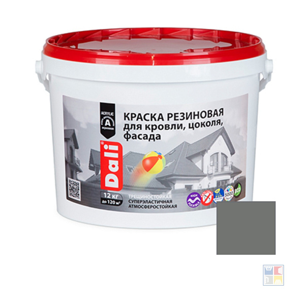 Краска резиновая (для кровли, цоколя, фасада) серая 12 кг 