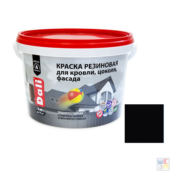 Краска резиновая (для кровли, цоколя, фасада) черная 3 кг 
