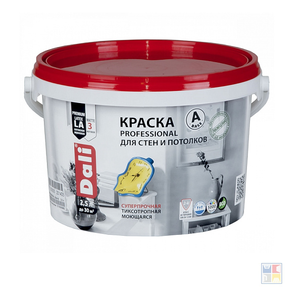 Краска интерьерная для стен и потолков Professional база А 2,5 л 