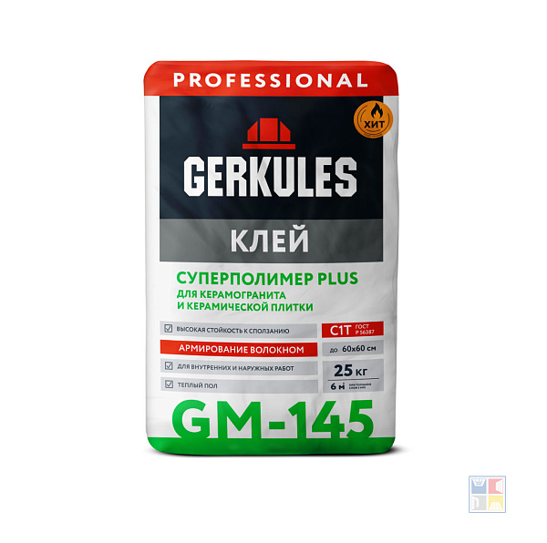 Клей для керамогранита Суперполимер PLUS PRO GM-145 25 кг 