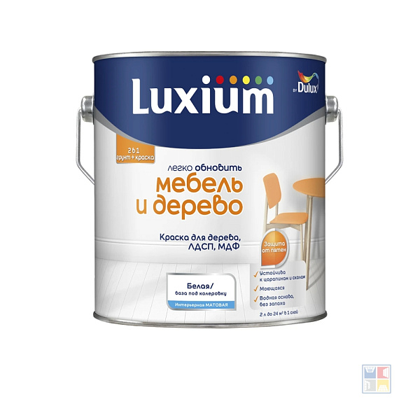 Краска Мебель и дерево BC Luxium 2 л 