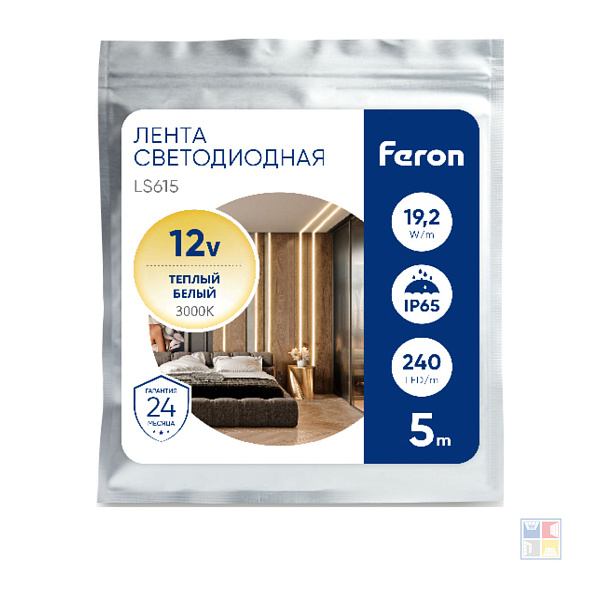 Лента светодиодная, 240SMD/м, 19.2W/m 12V, 5м, 3000К 