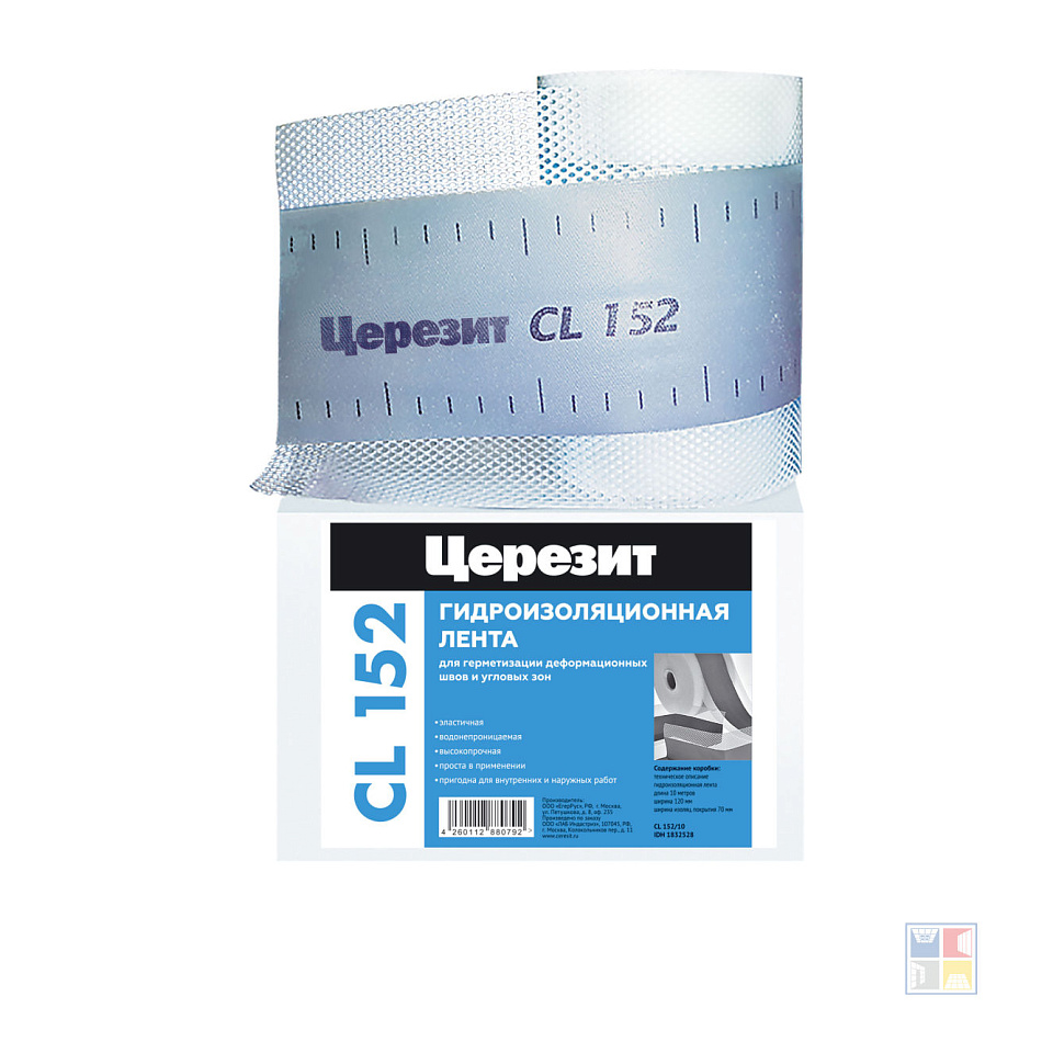 Лента гидроизоляционная CL 152 10 м