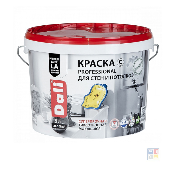 Краска интерьерная для стен и потолков Professional база С 9 л 