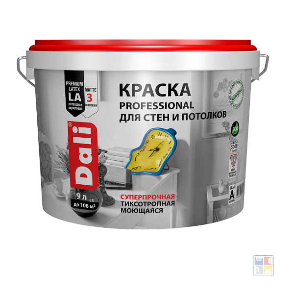 Краска интерьерная для стен и потолков Professional база А 9 л 